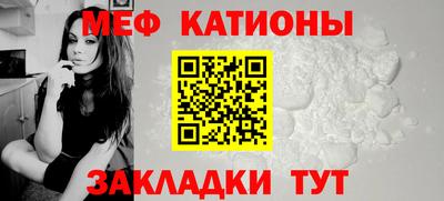 индика Нарткала