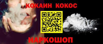индика Нарткала
