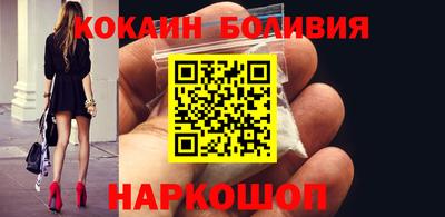 индика Нарткала