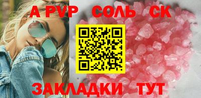 прущая мука Нальчик