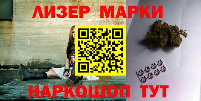 прущая мука Нальчик