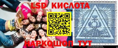 прущая мука Нальчик