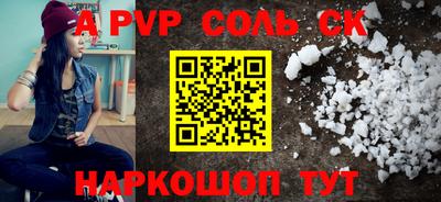 прущая мука Нальчик