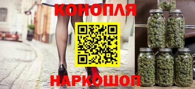 индика Нарткала