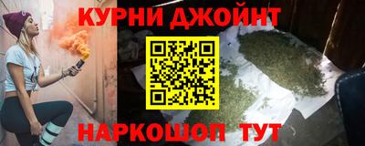 индика Нарткала