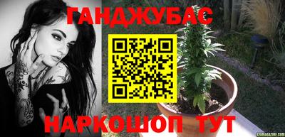 индика Нарткала
