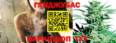 прущая мука Нальчик