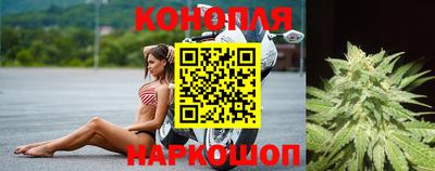 прущая мука Нальчик