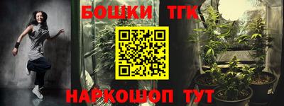 прущая мука Нальчик