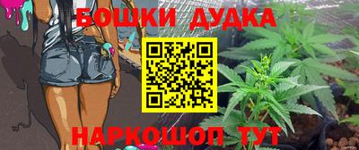 прущая мука Нальчик