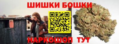 PSILOCYBIN Новодвинск