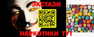 бошки Новозыбков