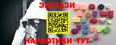 индика Нарткала