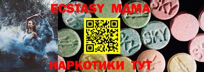 индика Нарткала