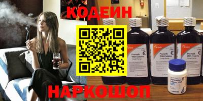 индика Нарткала