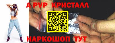 индика Нарткала