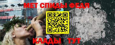 прущая мука Нальчик