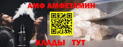прущая мука Нальчик