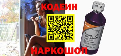 индика Нарткала