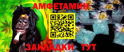 индика Нарткала