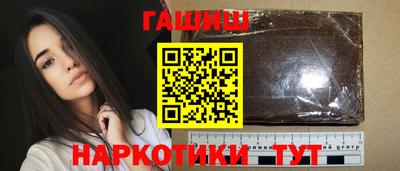 PSILOCYBIN Новодвинск