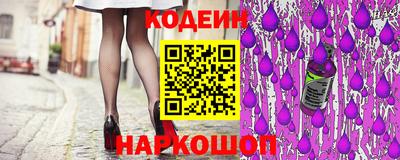 индика Нарткала