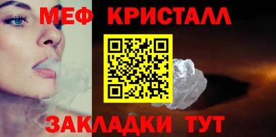 прущая мука Нальчик